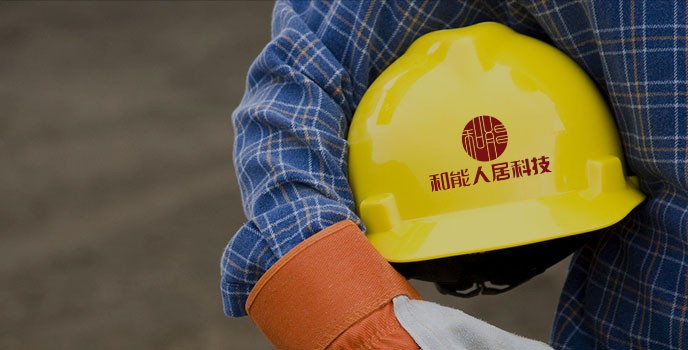 精細化設計HAD-D